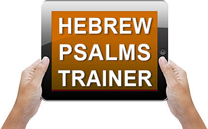 Hebrew Psalms Trainer